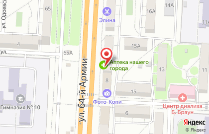 Ломбард АНТЕЙ плюс на улице 64-й Армии на карте