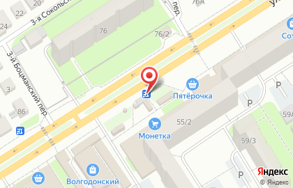Киоск фастфудной продукции Мегри на улице Адмирала Ушакова на карте
