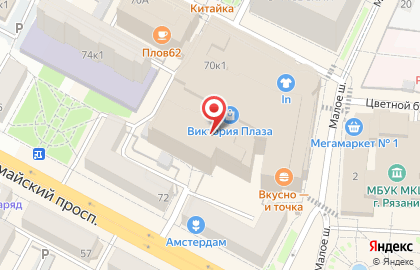 Магазин ювелирных изделий Наше серебро на Первомайском проспекте на карте