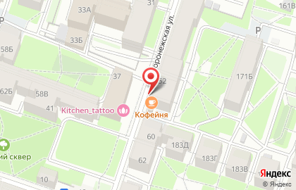 Пекарня Кофе и Булки на карте