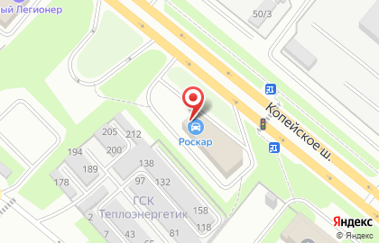 Роскар в Ленинском районе на карте