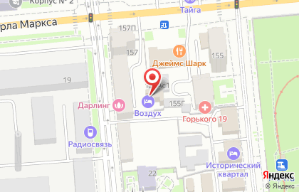 ОКЕЙ на улице Карла Маркса на карте