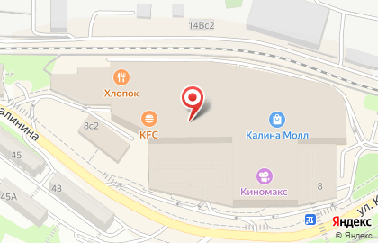 Магазин подарков и аксессуаров Zakka в Первомайском районе на карте