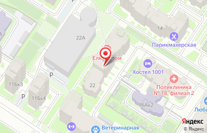Боксерский клуб Underground Boxing Club на карте