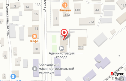 Аварийная служба в Туле на карте