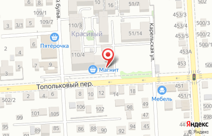 Магазин разливного пива Хмельная галерея на улице Тополькова на карте