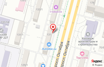 Федеральная сеть турагентств ХотТур в Орджоникидзевском районе на карте