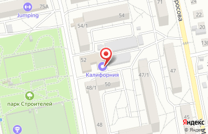 Служба доставки California на карте