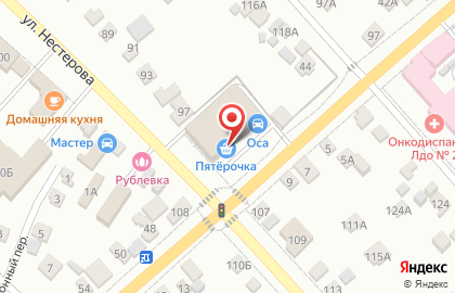 Супермаркет Пятёрочка на улице Нестерова на карте