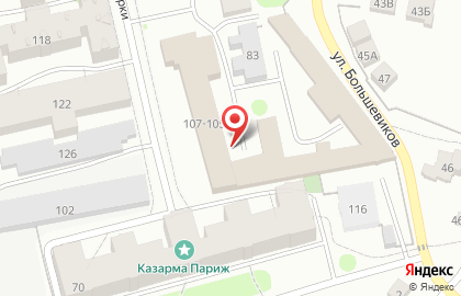Компания Профессиональные кассовые системы на карте
