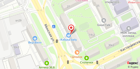 Ортопедический салон ОРТЕКА на Минской улице на карте
