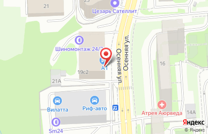 Кадровое агентство Максима на улице Осенняя на карте