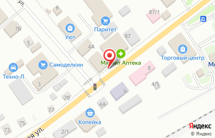 Супермаркет цифровой техники и бытовой электроники DNS на Вокзальной улице на карте