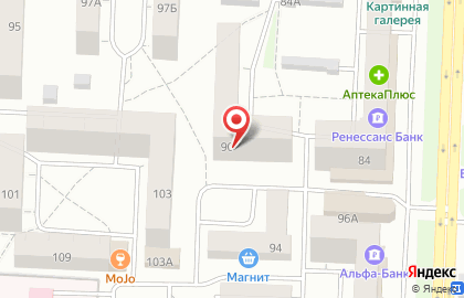 Медицинская лаборатория Медис на Коммунистической улице на карте