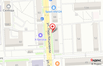 Автошкола Движение на улице Ладо Кецховели на карте