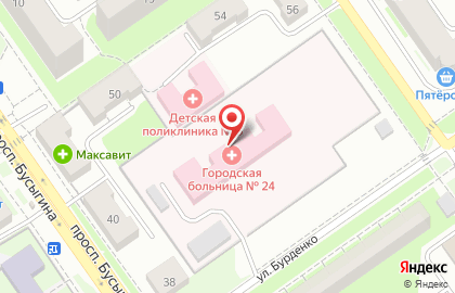 Городская больница №24 на улице Героя Васильева на карте