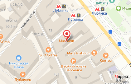 Ресторан Мандарин. Лапша и утки в Большом Черкасском переулке на карте