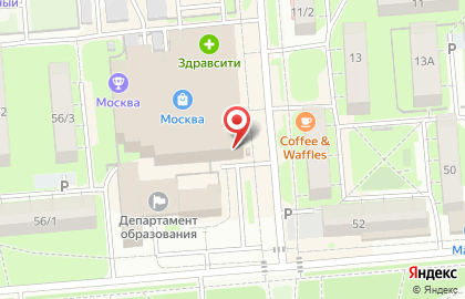 Магазин разливных напитков Пивков на улице Германа Титова на карте