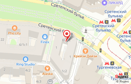 Школа танцев Forro4ru на карте