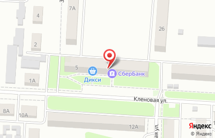 Страховая компания СберСтрахование на Кленовой улице на карте