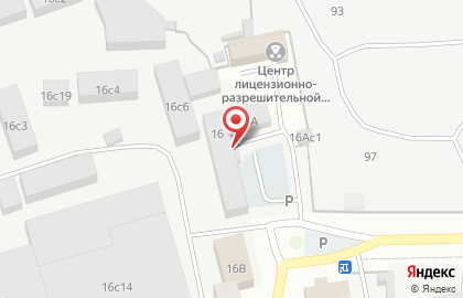 Мясокомбинат Сибагро на карте