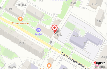Супермаркет в Москве на карте
