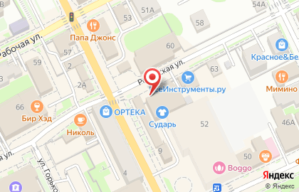Школа программирования и робототехники для детей Пиксель ​на Рогожской улице на карте