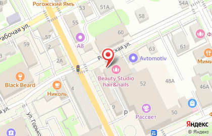 Страховая компания Ингосстрах в Москве на карте