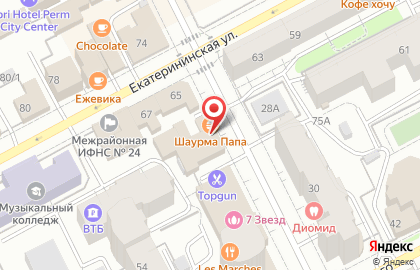 Эспрессо-бар Жернова на карте