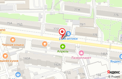 ООО Веста-1 на улице Мечникова на карте