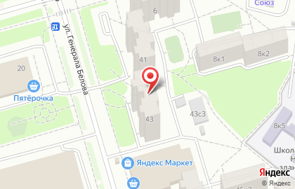 Диана п. п. на Домодедовской на карте