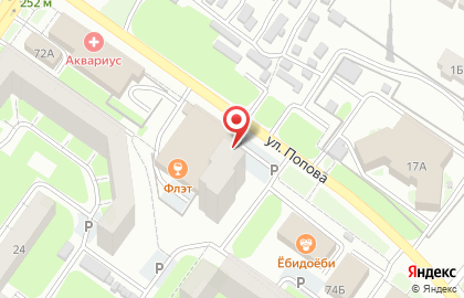 Супермаркет Пятерочка на улице Попова, 74 на карте