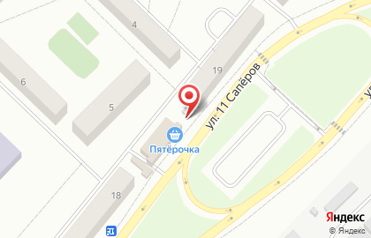 Магазин мясной продукции на Парковой, 19а на карте