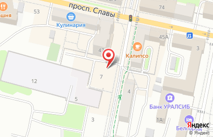 Кафе-кондитерская Сан-Круассан в Белгороде на карте