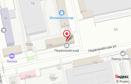 Торговая компания Ирлен-Инжиниринг на карте