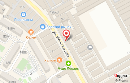 Салон связи One на карте