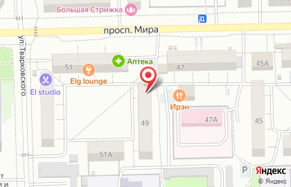 Аптека Ваша аптечка в Советском округе на карте