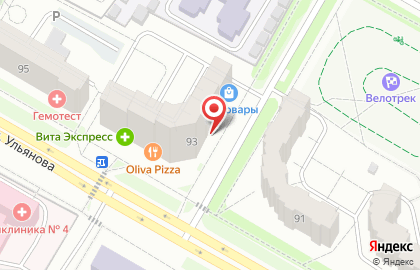 Аптека Апрель в Саранске на карте