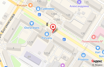 Магазин овощей и фруктов Фруктовый мир на улице Ленина на карте