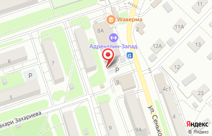 Доступная стоматология Доступная стоматология в Тамбове на карте