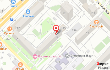 Православный семейный центр Лествица на карте
