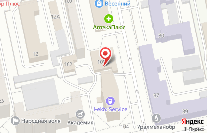 Компания по доставке готовой еды Level Kitchen на улице Хохрякова на карте