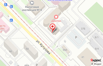 Книжная лавка Bookshop в Центральном районе на карте