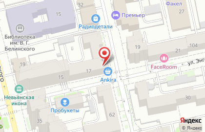 ОАО Банкомат, АК БАРС БАНК на площади 1905 года на карте