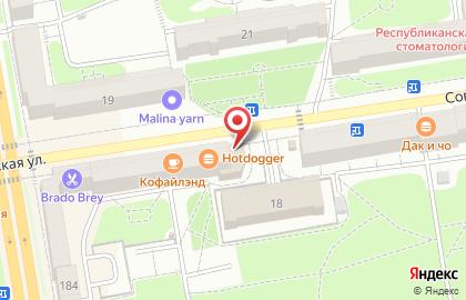 Фэнси на Советской улице на карте