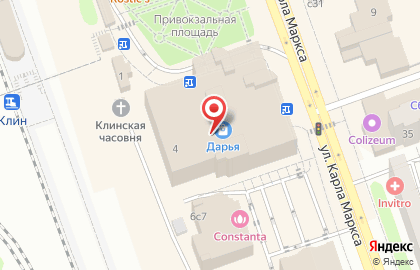 Магазин обуви Respect на улице Карла Маркса на карте