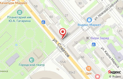 Магазин Индейка в Краснодаре на карте