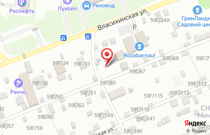 Кедровая баня ЗОЛОТАЯ на карте