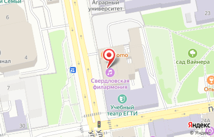 Вилка-Ложка на улице Карла Либкнехта на карте