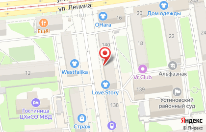 Пекарня Мамин Хлеб на Красноармейской улице на карте